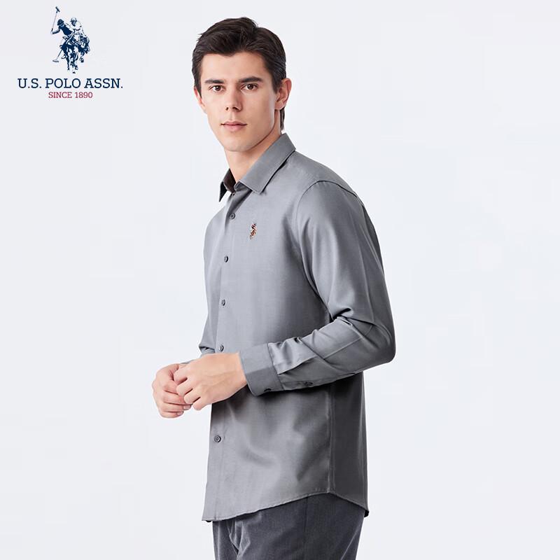 U.S. POLO ASSN. Men's Long Sleeve Wool Blend Business Casual Shirt