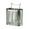 Stainless Steel Chopstick and Utensil Holder, Wall-Mount, Punch-Free