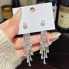 925 Sterling Silver Full Diamond Tassel Earrings – High-End European & American Style, Super Shiny, Luxurious Ear Jewelry for Women.