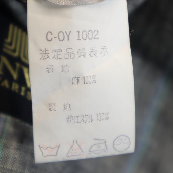 Lanvin Linen Tailored Jacket R48-45 Gray Men's Used