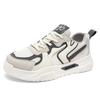 Autumn Men's Shoes New Breathable Mesh Little White Shoes Men's Trend Versatile Platform Sports Casual Board Shoes Dad Shoes