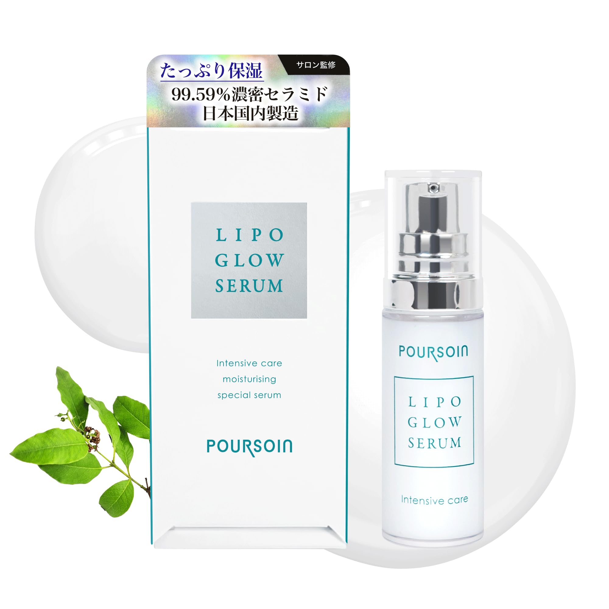 [POURSOIN] Ceramide Serum, Liposome Serum, 99.59% Ceramide, Firms, Moisturizes, Pores, Ceramide Barrier Care, Anti-Aging Care, Wrinkles/LipoGlow Serum