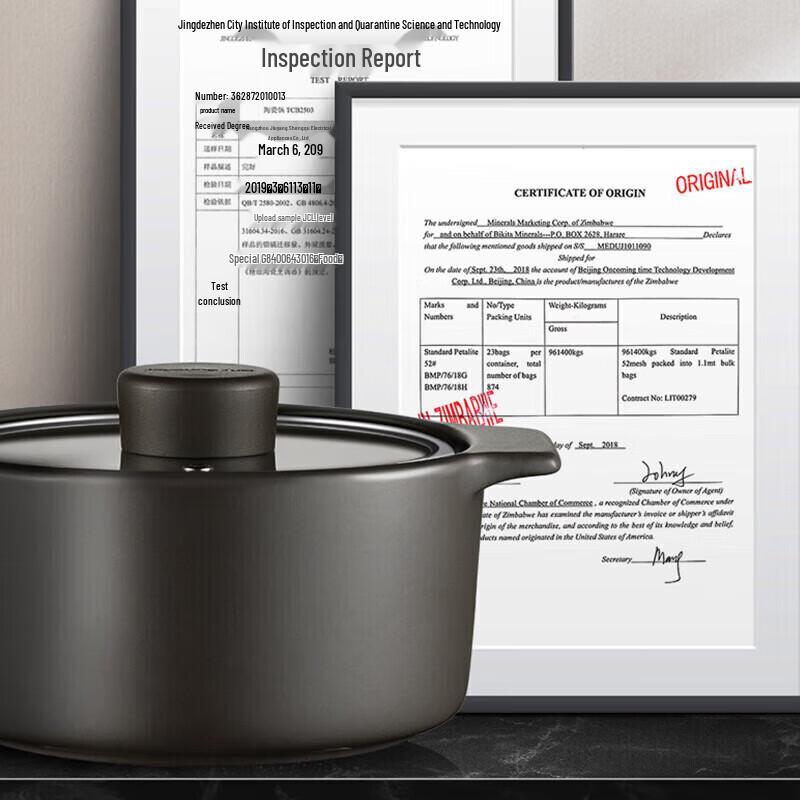 Joyoung 1L Ceramic Stew Pot