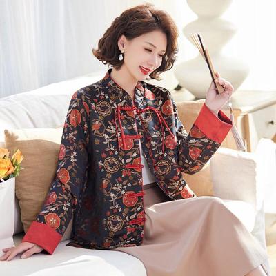 Elegante chinesische Knopfleistenjacke für Damen