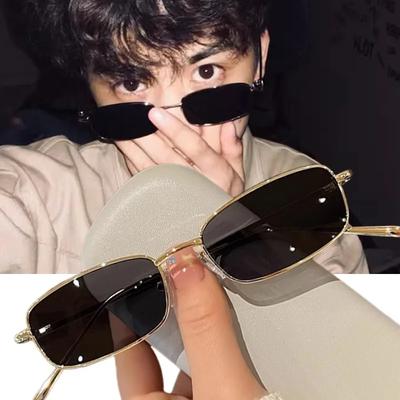 Retro Metall Schmalrahmen Brillen Quadratische Sonnenbrille Sonnenschutz Sonnenbrille Anti-UV Vielseitiger Augenschutz Sunnies Brillen