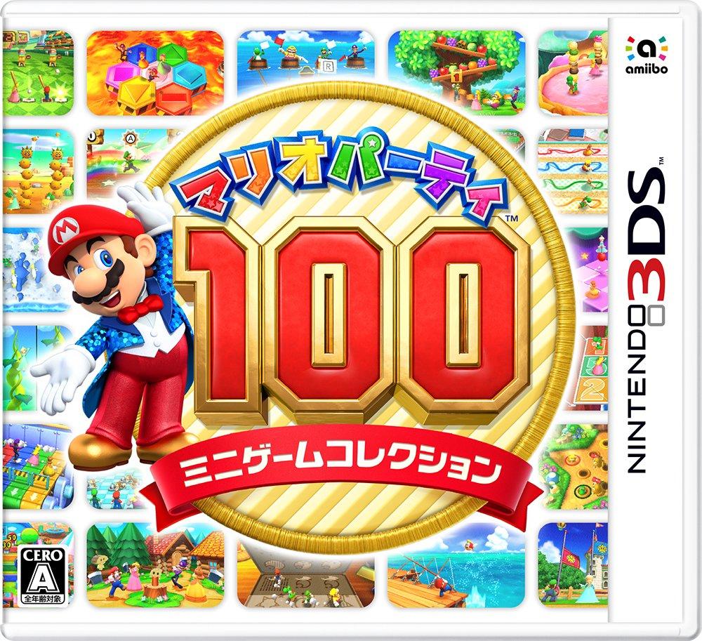 

Mario Party 100 Коллекция Мини-Игр 3DS (Совместимо с Nintendo)