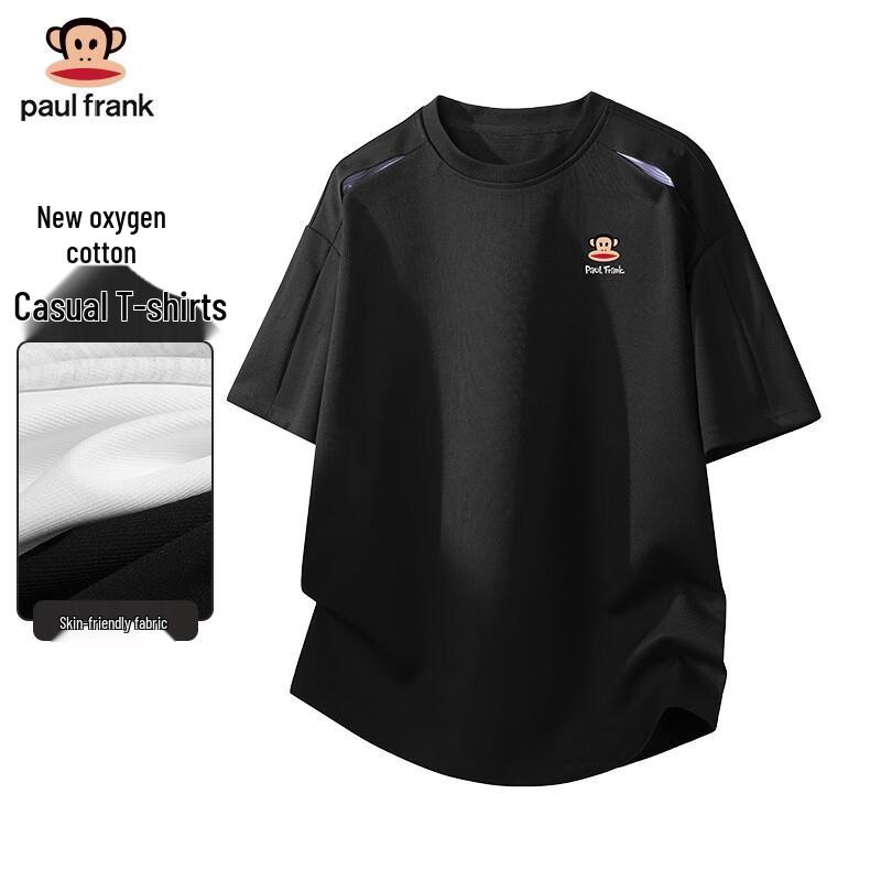 Paul Frank Men s Casual Short Sleeve T-Shirt XL