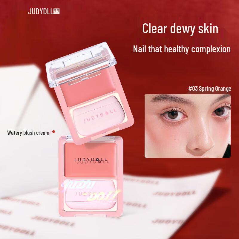 

Judydoll Dewy Liquid Blush Cream 3g