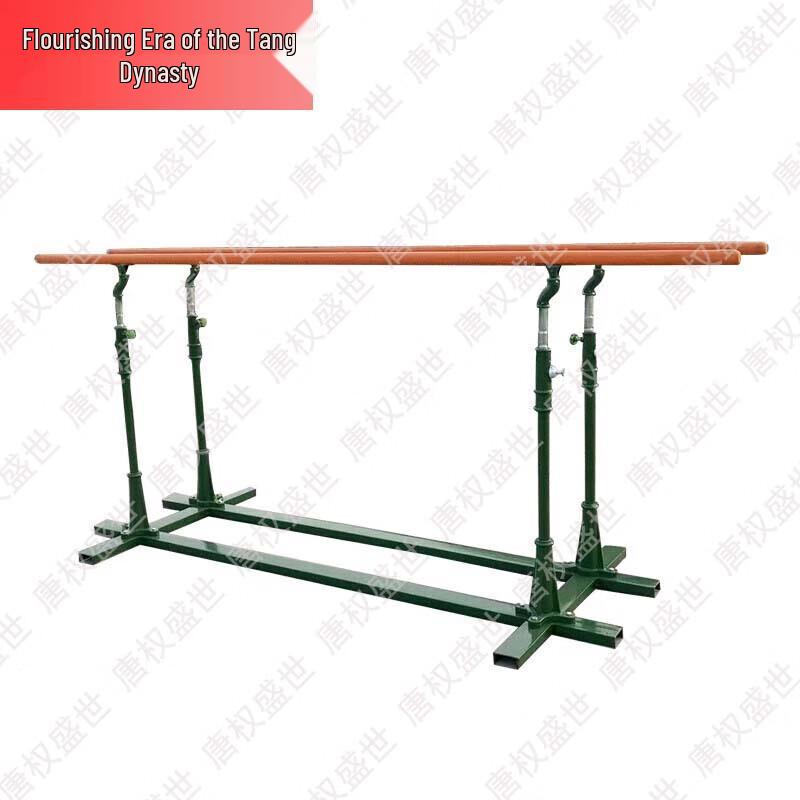 Outdoor Fitness Parallel Bars