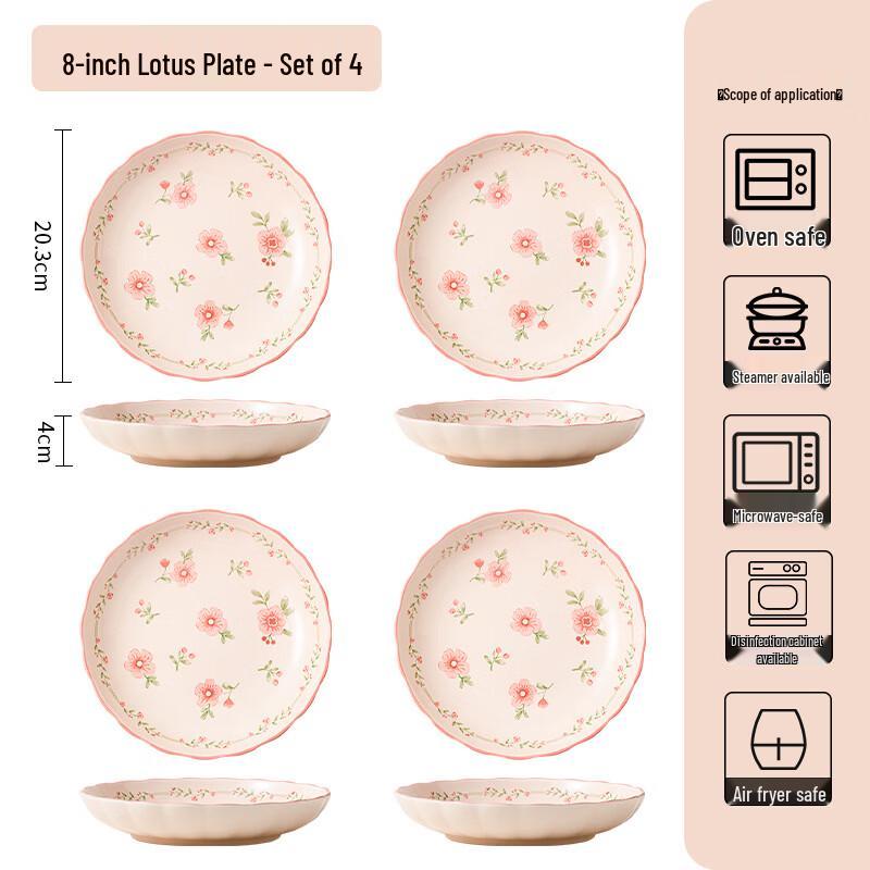 Elegant Ceramic Dinner Plate Set