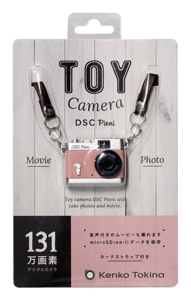 Kenko DSC Pieni Digital Video and Still Photography Coral Camera, 1.31 Megapixels, Capable, Pink, DSC-PIENI-CP