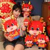 Dragon 2024 Year Mascot Plush Toy Chinese Stuffed Animals Doll Decoration Room