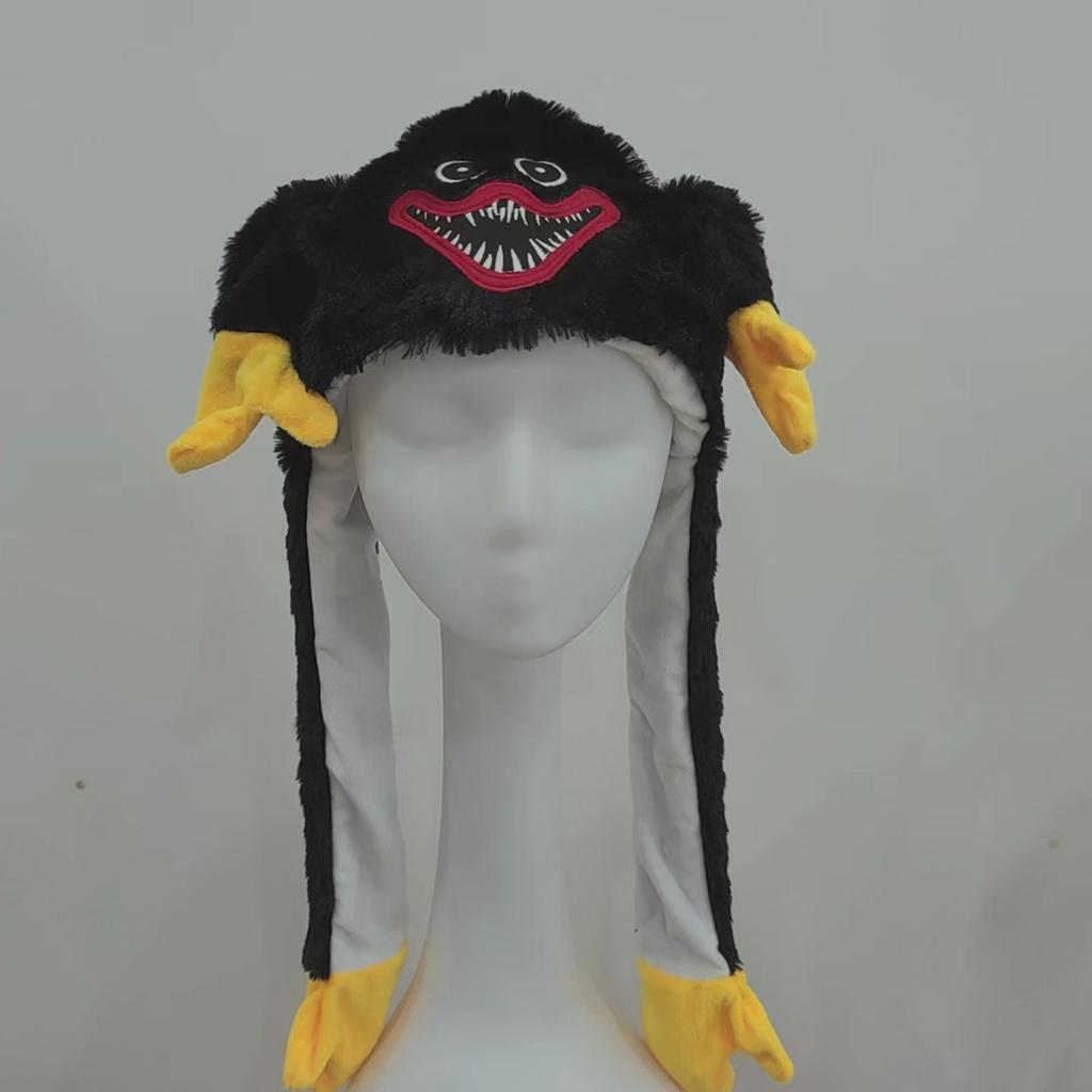 Children's Cute Hat Plush Toy