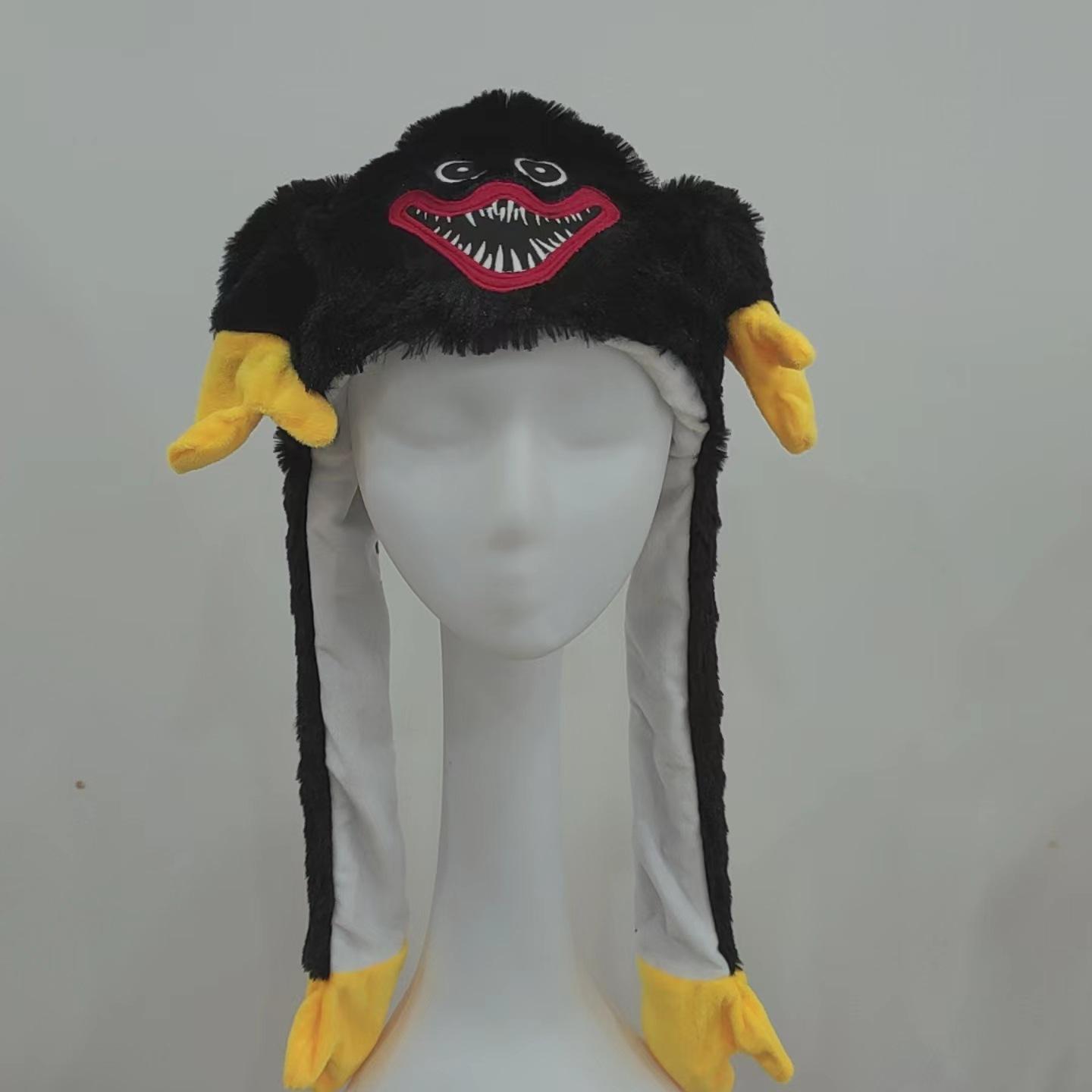 

Детская милая плюшевая игрушка в виде шапки чёрный