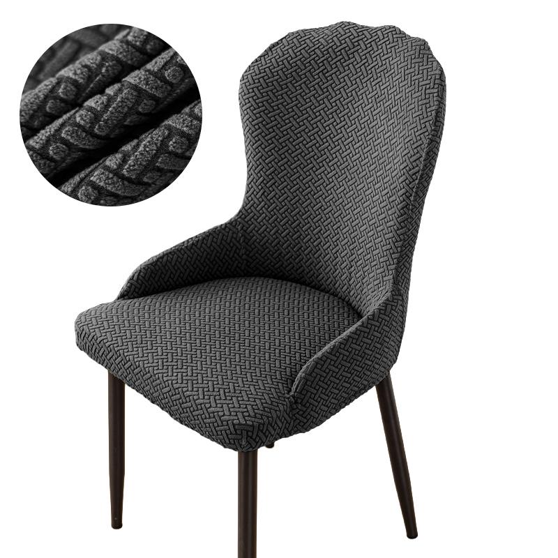 1PC Elastic Stretch Small Armchair Cover Checkered Jacquard Chair Slipcover All-inclusive Curved Chair Protector for Dining Home