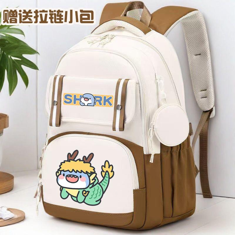 Fat Shark Cute Boy And Girl Cartoon Student Schoolbag Large Capacity Casual Book Backpack