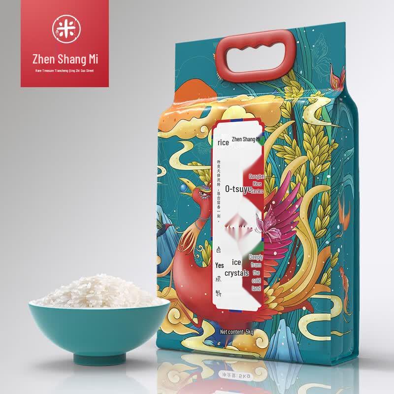 Zhenshang Northeast Long Grain Fragrant Rice