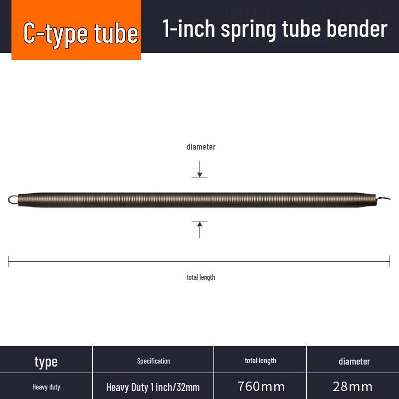 Manual PVC Conduit Bender, 1.5m Extension Bending Spring - Electrician's Wire Threading Tool