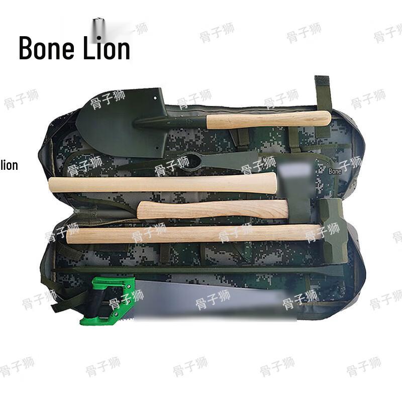 Guzi Lion 6-Piece Emergency Rescue Demolition Tool Kit