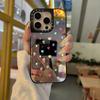 Color Hand-painted Heart-shaped Mirror Phone Case Suitable for iPhone 17 16 15 14 13 12 11 Pro/Max/Plus Anti Drop and Shockproof