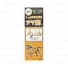 JUN COSMETIC - Horse Oil Hair Oil