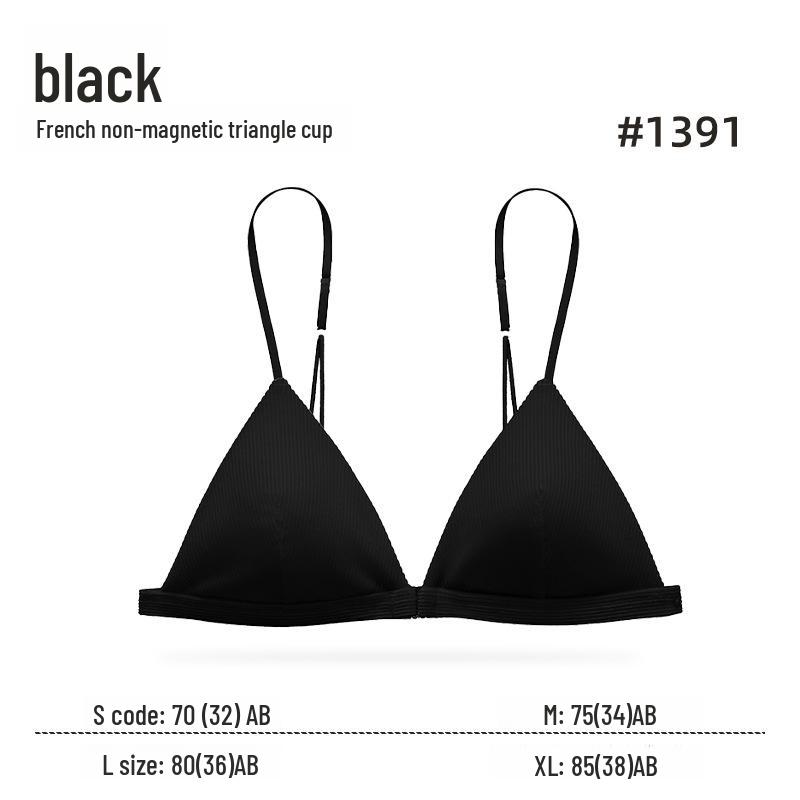 

Элегантный французский бюстгальтер с треугольными чашками: Пряжка спереди, тонкие бретели, беспроводная система, бесшовная спинка, ультратонкий и сексуальный. L