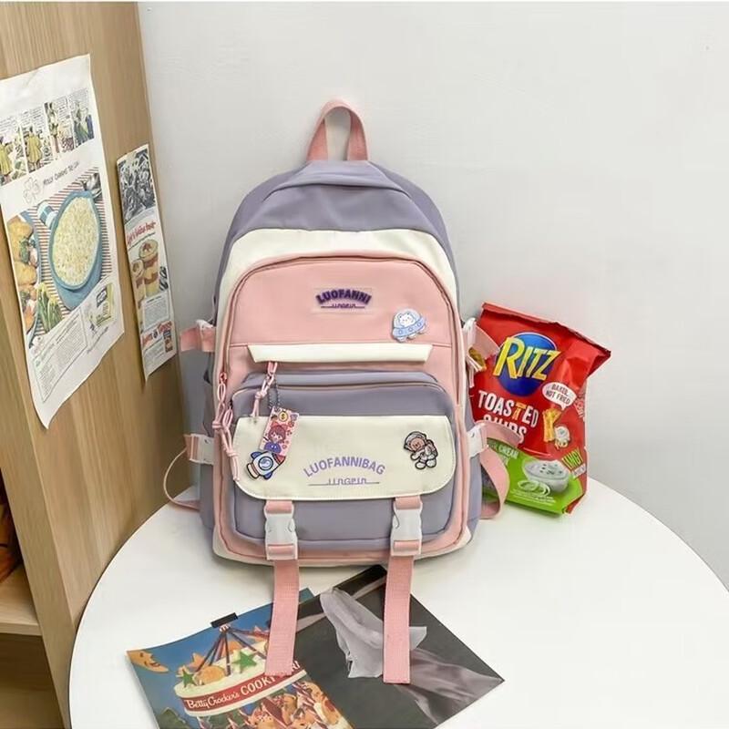 

Versatile Lightweight School Backpack