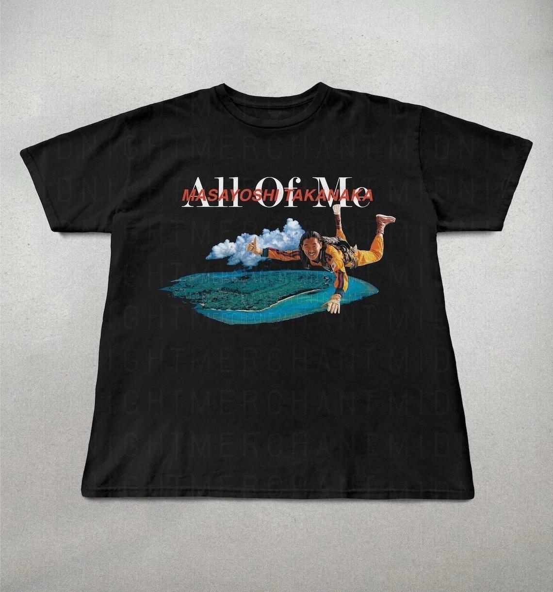 All Of Me Album Inspired Japanese Fusion Guitarist Style T-Shirt Reprint HOT TRE XL