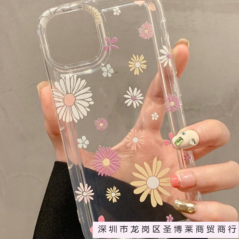 Applicable to Apple 16 daisy iPhone mobile phone case 13/14 fresh and transparent flower 15promax anti-drop 11/12