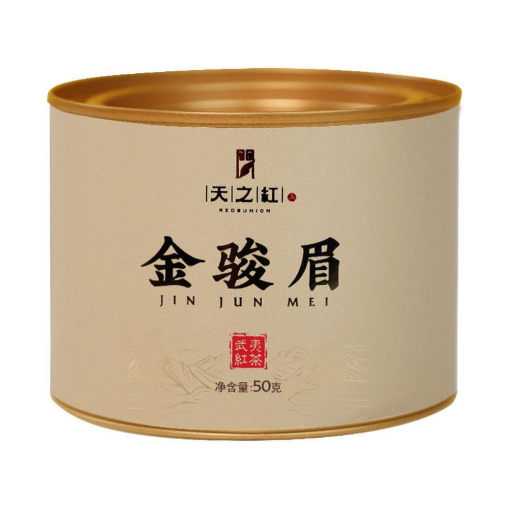 Four Black Tea Combination Keemun Black Tea Jin Junmei Lapsang Souchong Dianhong