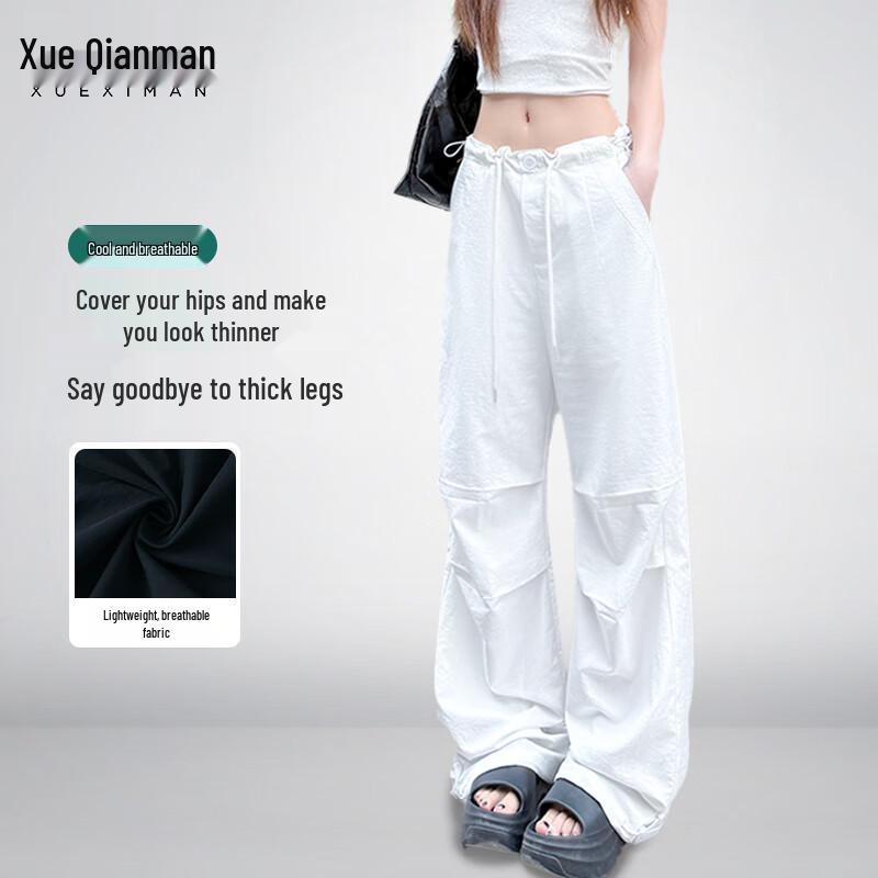 Women's High-Waist Drawstring Cargo Pants