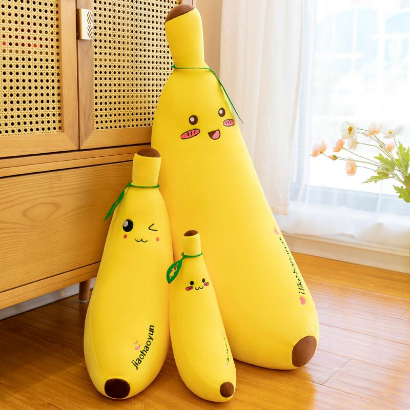 Banana Toy Plush Cartoon Stuffed Fruit Doll Soft Home Decoration Gifts Kids