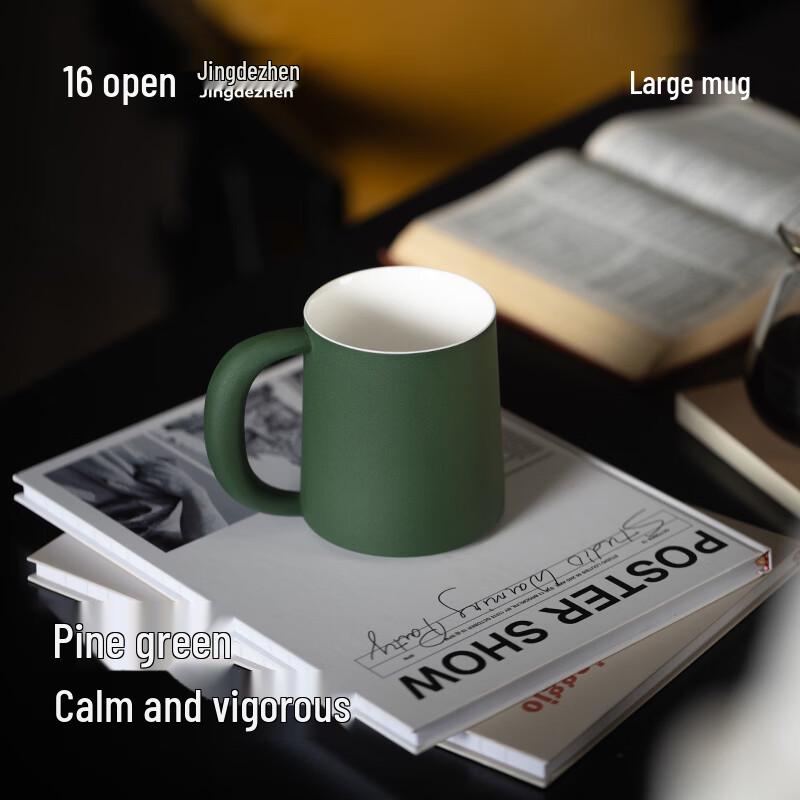 Jingdezhen Ceramic Large Capacity Mug