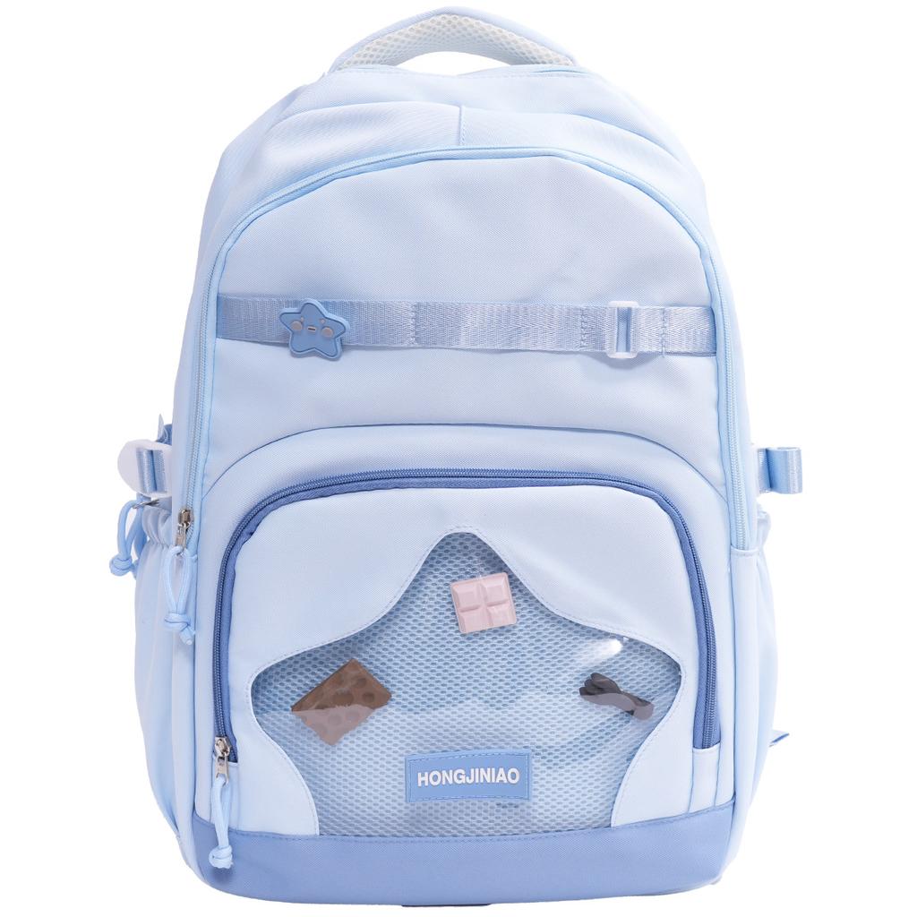 Schoolbag School Bag for Girls Junior High School Students Large Capacity High School Students Elementary School Students Grades 1-1 Lightweight