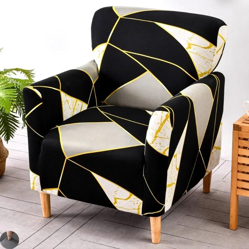 1PC Printing Tub Club Armchair Cover Stretch Sloping Arm Back Slipcover Soft Single Small Chair Seater Sofa Covers for Home Club