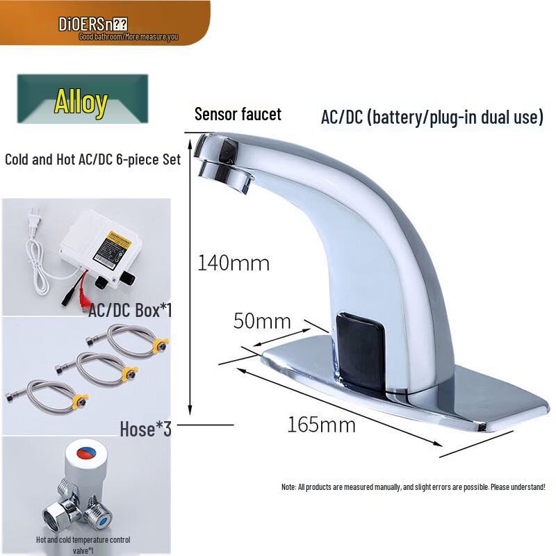 Deel Smart Infrared Sensor Touchless Faucet