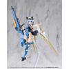 KOTOBUKIYA M.S.G Heavy Weapon Unit 68 Slash Binder White Ver. Non-Scale Plastic Model Customizing Parts