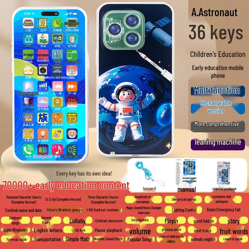 Bilingual Kids' Educational Smart Phone and Learning Device