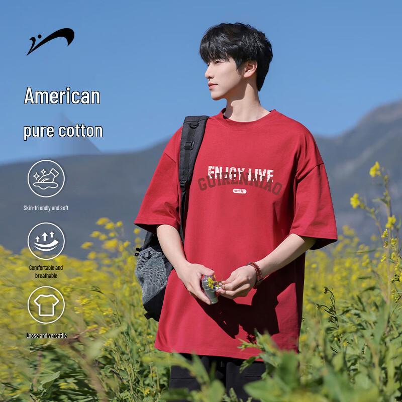 Guirenniao Men s Heavyweight Cotton Loose Short Sleeve T-shirt S