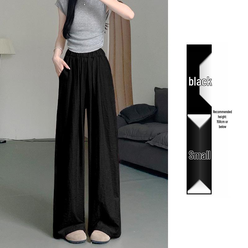 Women's Ice Silk White Wide-Leg Pants - Summer 2025 Collection