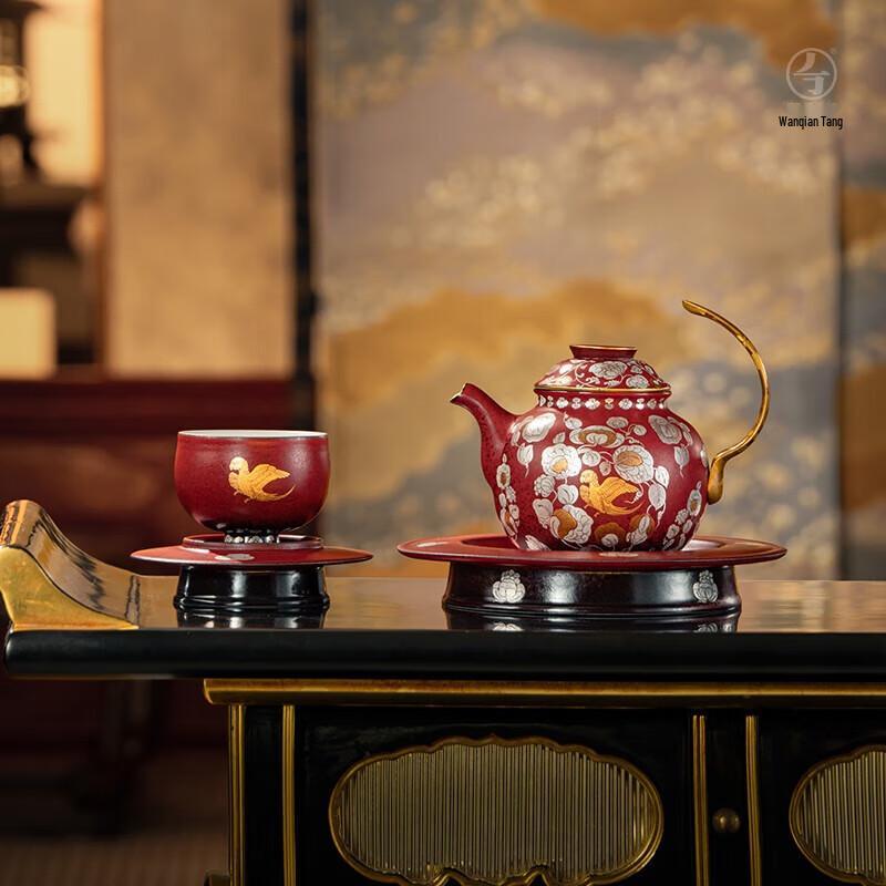 Edenus Shaanxi History Museum Collection Ceramic Tea Set