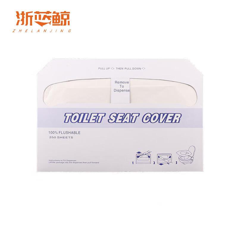 Zhe Lan Jing Disposable Waterproof Toilet Seat Cover