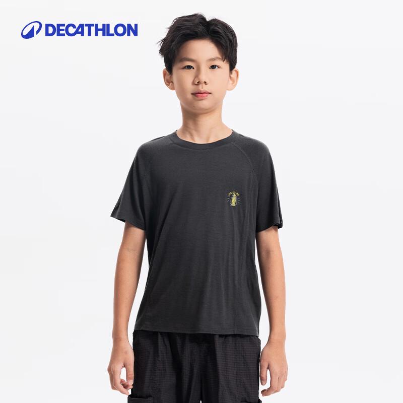 Decathlon MH900 Youth Merino Wool Hiking T-Shirt 135