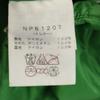 The North Face Outdoor NP61207 Cotton Filling Nylon Jacket L Green Inner Men's Used