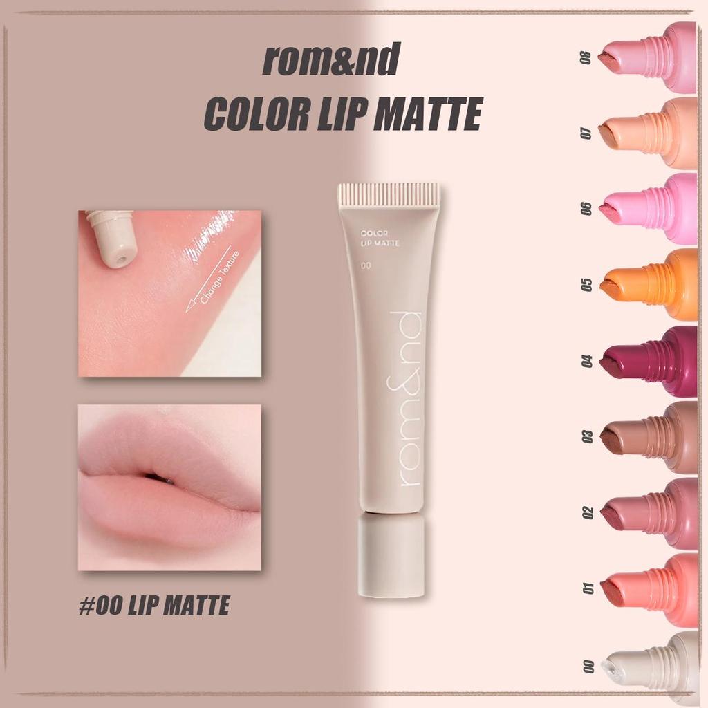 Rom&nd Romand COLOR LIP MATTE 8g/0.28oz (8 Color Options)