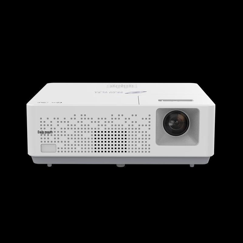 

Shenzhou Yunke CX-LH51 Laser Business Projector (CN version)