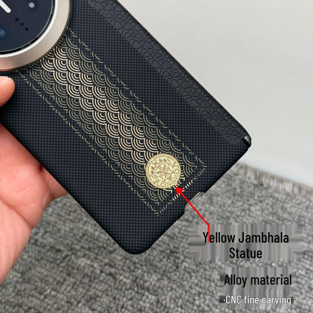 Huawei MateX7 Magnetic Case - Thin, Lightweight Carbon Fiber Texture with Central Axis Hinge Protection, Collector's Edition.