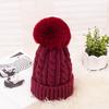 Autumn and Winter Twist Fur Ball Woolen Hat for Women Fashionable Thickened Cold Hat Outdoor Casual Windproof and Warm Knitted Hat for Men
