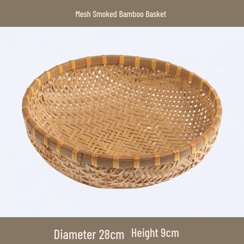 Handwoven Smoked Bamboo Mesh Storage Basket
