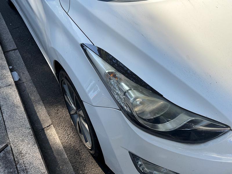 Carbon Fiber Headlight Eyebrow Trim for 2012-2016 Hyundai Elantra